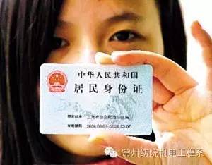 新生必备开学大礼包,新生攻略之开学必备清单篇