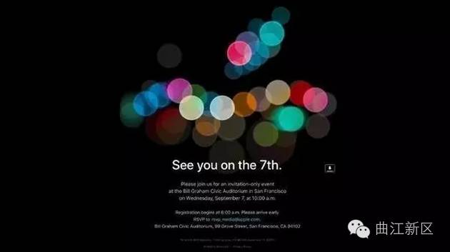 iphone7发布会惊艳时刻,iphone7发布会全过程