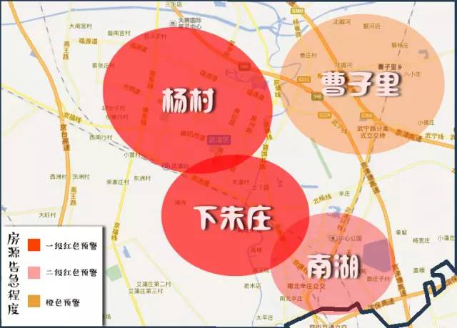 一房难求不再专属这地儿每天online抢房大战!