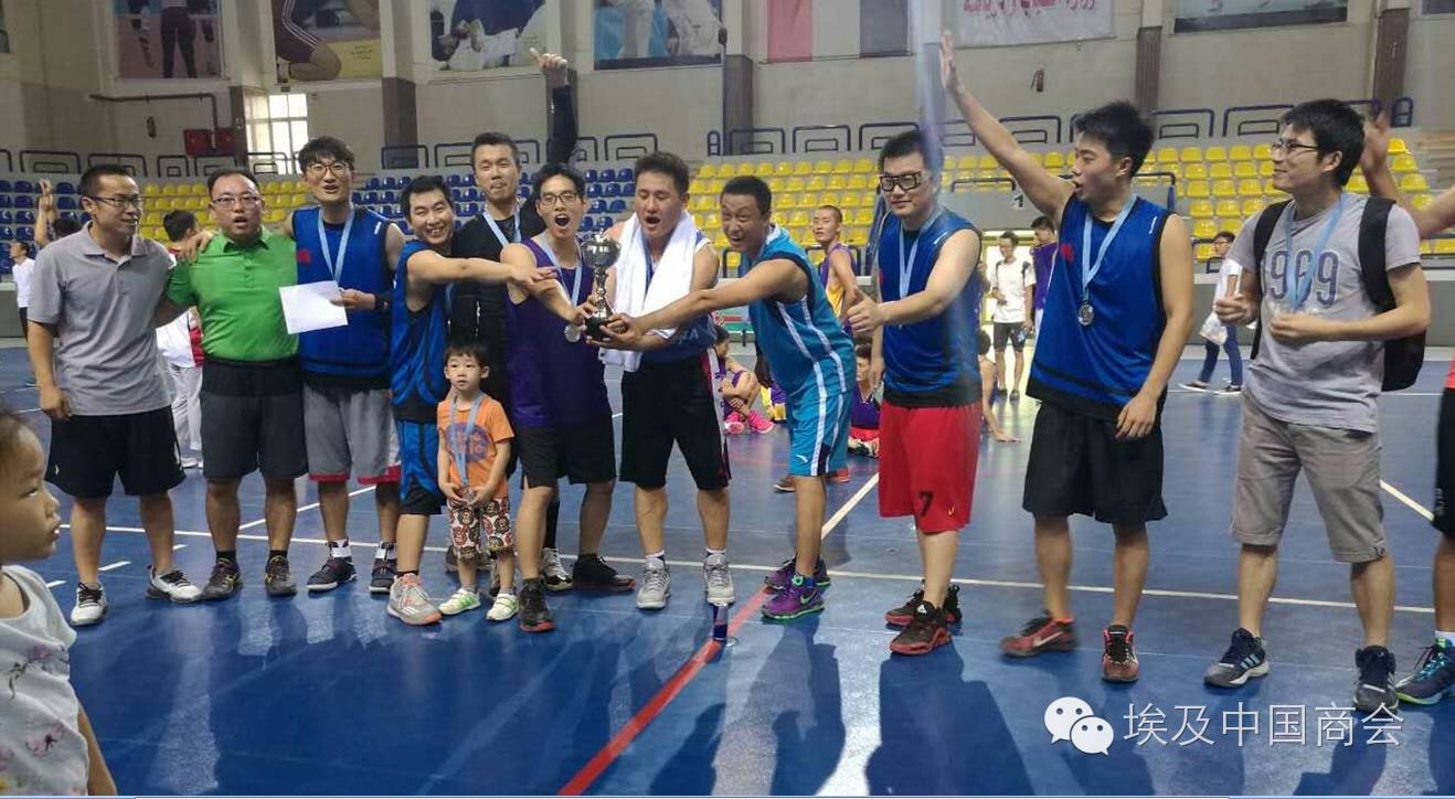 中远海运集团第二届篮球比赛直播,中远海运港航杯篮球赛