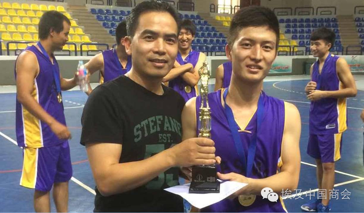 中远海运集团第二届篮球比赛直播,中远海运港航杯篮球赛