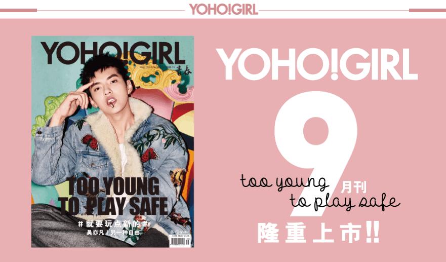 最会穿搭的男生,最会穿搭的男人和女儿