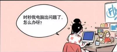 寰井鐢滆湝灏忚,寰井鐢滆湝