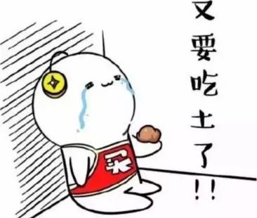 寰井鐢滆湝灏忚,寰井鐢滆湝