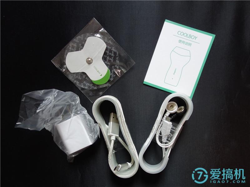 家庭必备健康理疗设备——酷宝智能脉冲仪