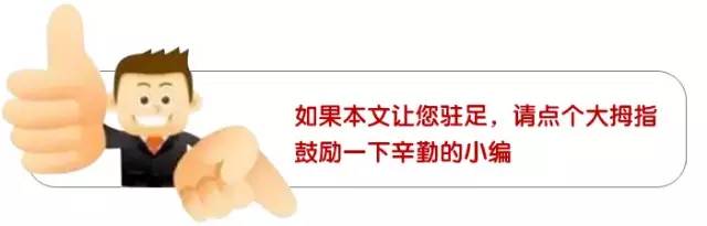 万米高空的营救,万米高空医生联手救人