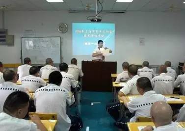 提篮桥监狱人员构成,提篮桥监狱服刑人员