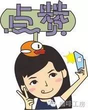 入门手冲咖啡工具哪个牌子好,入门手冲咖啡器材