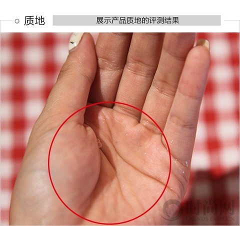 丹姿净化清颜补水黑面膜评测初秋补水强心剂出击!