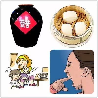 吃鱼卡了小细刺看不到怎么处理,吃鱼卡到了刺怎么安慰