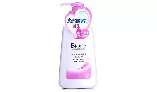 一张毛爷爷就能买到好用单品！