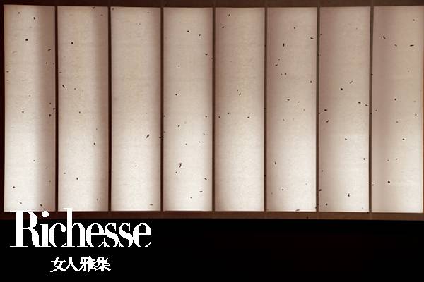 隈研吾建筑大师,日本建筑师隈研吾别墅