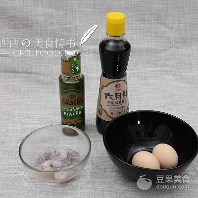 茄汁鸡翅正宗做法简单,茄汁鸡翅的最佳做法
