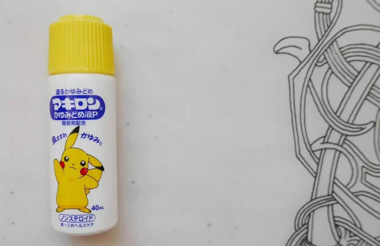 孕期敏感肌肤,孕期敏感肌用什么护肤品