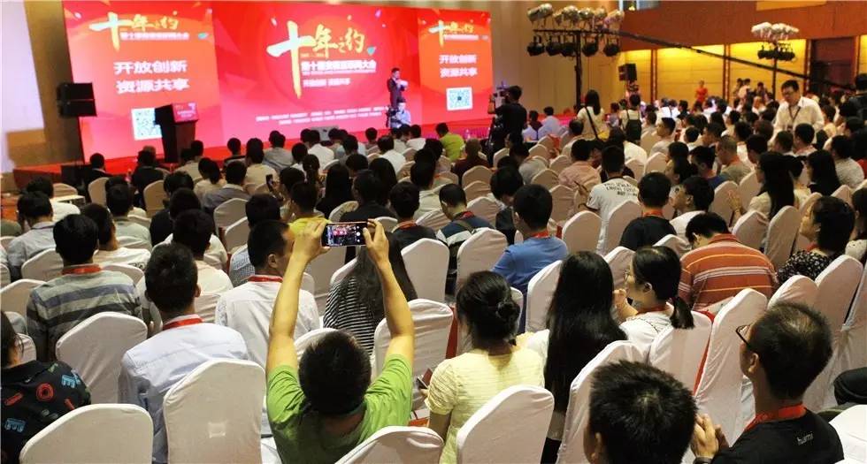 2023互联网创新创业获奖名单,安徽省互联网大赛获奖名单