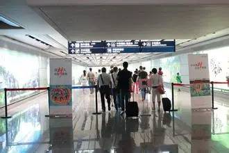 如果误机了怎么办,万一出事怎么办