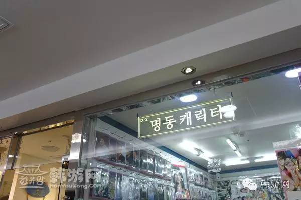 明星周边产品都有哪些,明星同款周边店