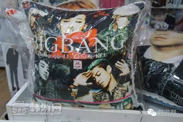 明星周边产品都有哪些,明星同款周边店