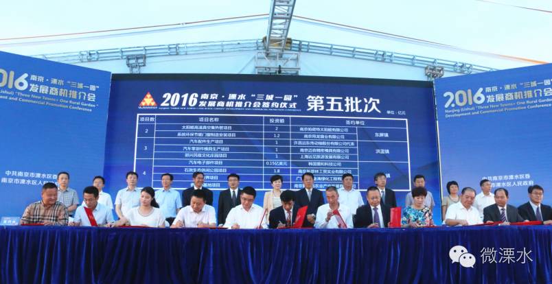 南京溧水万达广场营业时间,溧水万达广场什么时候开门