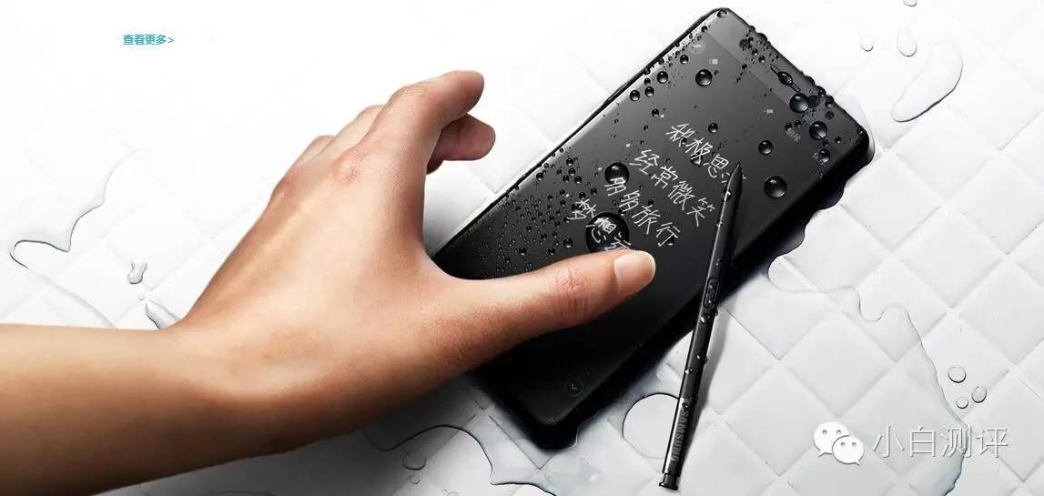 中国人买三星note7,三星note7中国价格