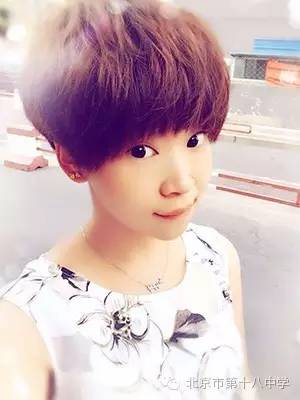 北京市第十八中学初中选修课课程简介大发送~看看有你喜欢的吗?