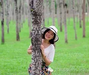 北京市第十八中学初中选修课课程简介大发送~看看有你喜欢的吗?