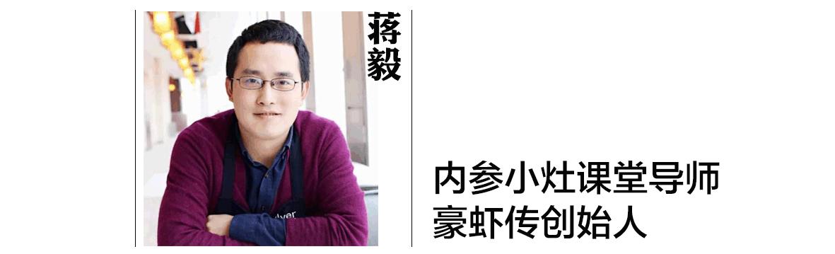 别忙活了！餐饮人奉行的4个服务“天条”，竟然都是错的！