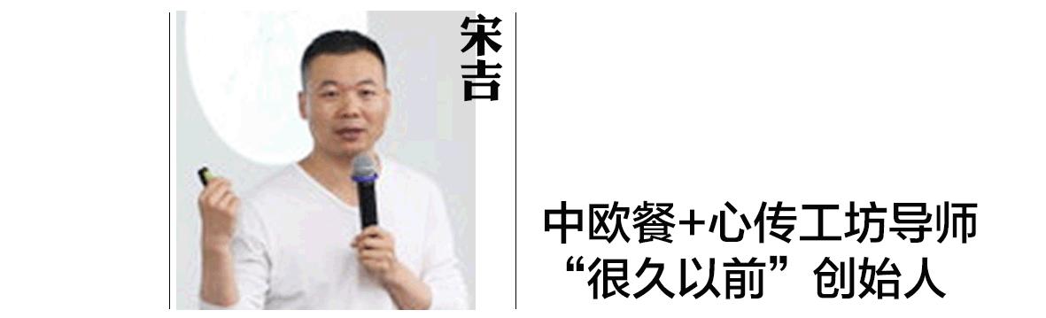 别忙活了！餐饮人奉行的4个服务“天条”，竟然都是错的！