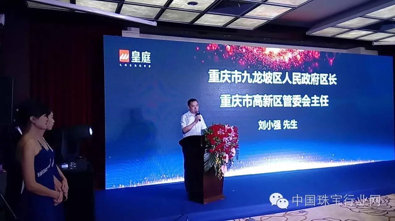 国际珠宝展上免费鉴定,苏州国际珠宝展免费鉴定