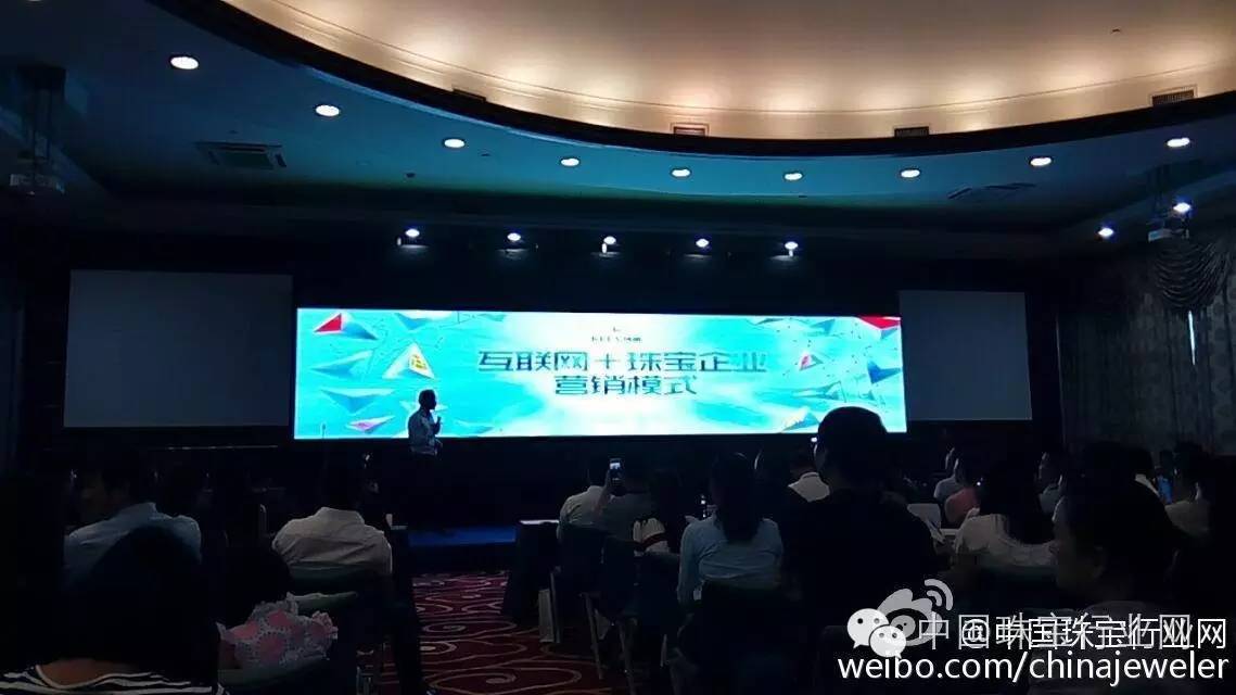 国际珠宝展上免费鉴定,苏州国际珠宝展免费鉴定