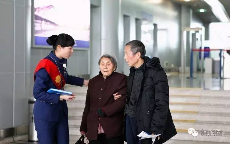 赶不到飞机了怎么办,快要赶不上飞机了怎么办