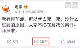 因为抑郁症去世的乔任梁,乔任梁抑郁症最严重到什么程度