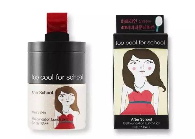 全脸100元新手化妆品推荐,100元左右男士化妆品套装推荐