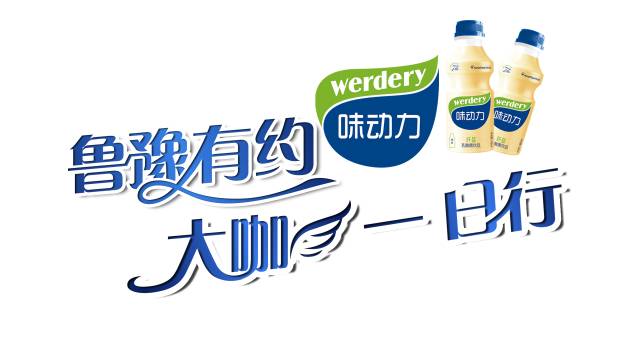 这世界如此喧闹,这世界如此喧嚣