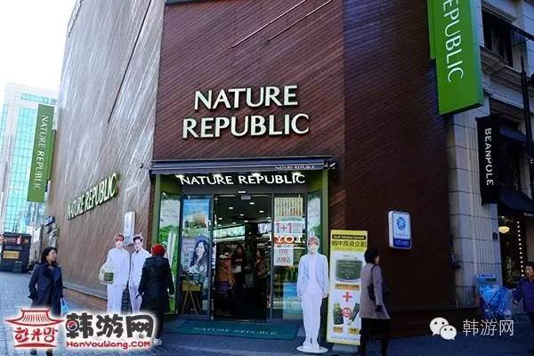 韩妆店哪个牌子最好,韩国当地美妆连锁品牌