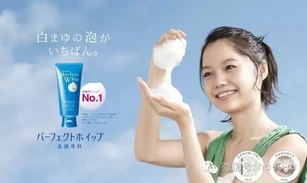 性价比最高的洁面排行,洁面哪家强