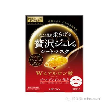 素颜美才是real美!编辑们早晚护肤产品大公开这片草原还不来观赏一下吗?