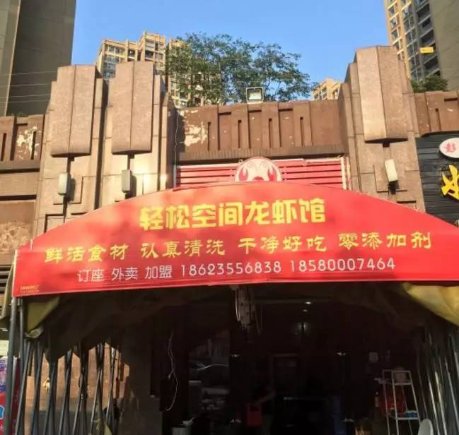 弹子石四大苍蝇馆子,没吃过这几家串串别说你来过宜宾