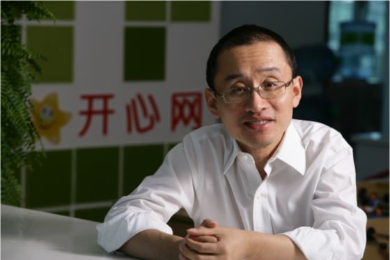 开心网*身卖**A股,过气互联网公司出路