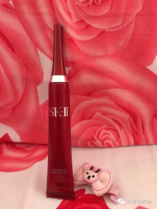 夏季用的美白精华露,skii祛斑精华露