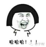 苹果7概念股票,苹果7爆料