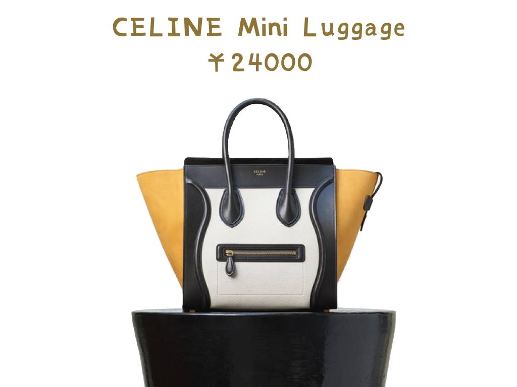 1000左右性价比高的包包店铺推荐,1000以下的包包推荐性价比高