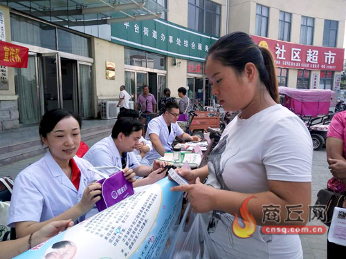 万人村有医院吗,全村人进城看病