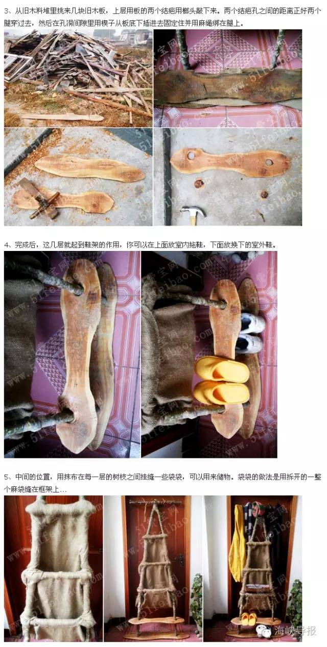 美爆了!台风过后,那些残根断枝竟然这么有用!赶紧学起来...