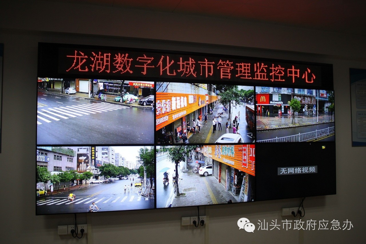 创文进行时快看创文氛围越来越浓,吹响创文冲锋号打赢创文收官战