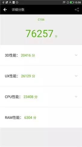 cool1dual评测：千元新标杆全民真双摄！