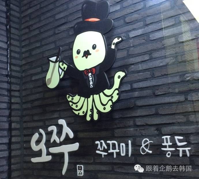 小清新不一样,小清新韩国女装