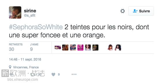 因为粉底液少了几个色号、店员不懂化妆,丝芙兰被喷“种族歧视”...