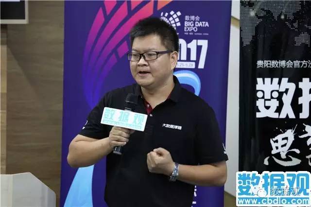 演讲干货北京孙中伟律师事务所主任孙中伟:大数据时代法律人的责任与使命(附PPT)