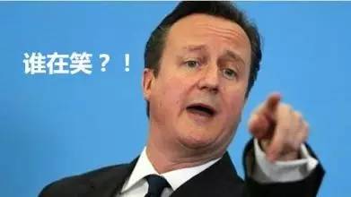 卡梅伦的“退休”生活:逛吃、逛吃、逛吃